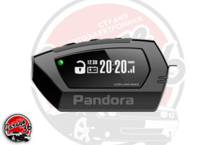  PANDORA DX-40R