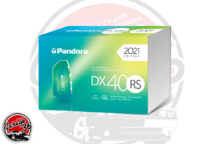  PANDORA DX-40Rs