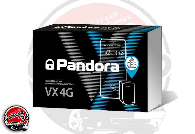 Автосигнализация PANDORA VX-4G GPS