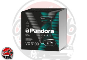 Pandora VX-3100